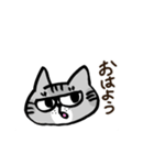 おはぎとこはる（個別スタンプ：1）