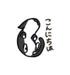おはぎとこはる（個別スタンプ：2）