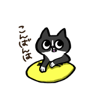 おはぎとこはる（個別スタンプ：3）