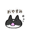 おはぎとこはる（個別スタンプ：4）
