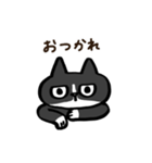 おはぎとこはる（個別スタンプ：11）