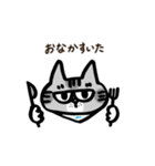 おはぎとこはる（個別スタンプ：13）