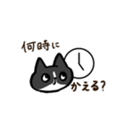 おはぎとこはる（個別スタンプ：16）