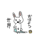 愉快などうぶつたちシリーズ（個別スタンプ：1）