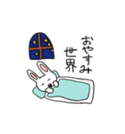 愉快などうぶつたちシリーズ（個別スタンプ：2）