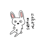 愉快などうぶつたちシリーズ（個別スタンプ：4）
