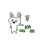 愉快などうぶつたちシリーズ（個別スタンプ：5）