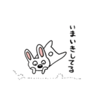 愉快などうぶつたちシリーズ（個別スタンプ：7）