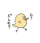 愉快などうぶつたちシリーズ（個別スタンプ：16）