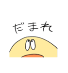 愉快などうぶつたちシリーズ（個別スタンプ：17）