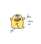 愉快などうぶつたちシリーズ（個別スタンプ：18）