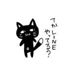 愉快などうぶつたちシリーズ（個別スタンプ：20）