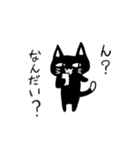 愉快などうぶつたちシリーズ（個別スタンプ：21）
