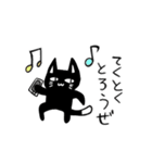 愉快などうぶつたちシリーズ（個別スタンプ：22）