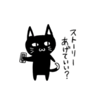 愉快などうぶつたちシリーズ（個別スタンプ：23）