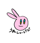 だけど（個別スタンプ：3）