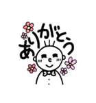 蝶ネクタイ アホ顔 ステッカー（個別スタンプ：4）