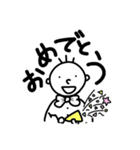 蝶ネクタイ アホ顔 ステッカー（個別スタンプ：5）