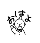 蝶ネクタイ アホ顔 ステッカー（個別スタンプ：8）