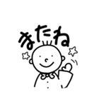 蝶ネクタイ アホ顔 ステッカー（個別スタンプ：9）