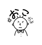 蝶ネクタイ アホ顔 ステッカー（個別スタンプ：11）