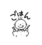 蝶ネクタイ アホ顔 ステッカー（個別スタンプ：12）