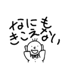 蝶ネクタイ アホ顔 ステッカー（個別スタンプ：15）
