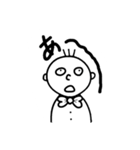 蝶ネクタイ アホ顔 ステッカー（個別スタンプ：20）