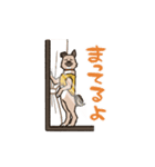 雑種犬あんず（個別スタンプ：6）