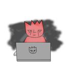 くりくり 小火 人 . 2（個別スタンプ：5）
