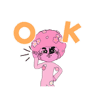謎多き人(人なのか？)（個別スタンプ：1）