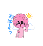 謎多き人(人なのか？)（個別スタンプ：5）