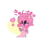 謎多き人(人なのか？)（個別スタンプ：6）