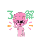 謎多き人(人なのか？)（個別スタンプ：10）