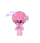 謎多き人(人なのか？)（個別スタンプ：11）