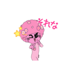 謎多き人(人なのか？)（個別スタンプ：15）