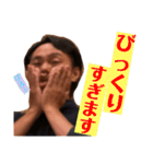 眠れなくなるスタンプ（個別スタンプ：1）