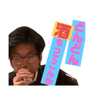 眠れなくなるスタンプ（個別スタンプ：5）