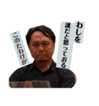 眠れなくなるスタンプ（個別スタンプ：8）