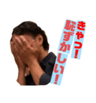 眠れなくなるスタンプ（個別スタンプ：10）