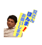 眠れなくなるスタンプ（個別スタンプ：12）