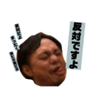 眠れなくなるスタンプ（個別スタンプ：23）