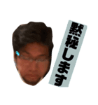 眠れなくなるスタンプ（個別スタンプ：29）