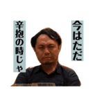 眠れなくなるスタンプ（個別スタンプ：35）