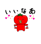 トマトリ Tomato Bird（個別スタンプ：3）