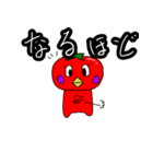 トマトリ Tomato Bird（個別スタンプ：5）