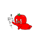 トマトリ Tomato Bird（個別スタンプ：10）