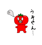 トマトリ Tomato Bird（個別スタンプ：15）