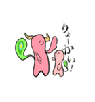 危篤か絶滅か series1（個別スタンプ：3）
