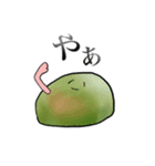 危篤か絶滅か series1（個別スタンプ：4）